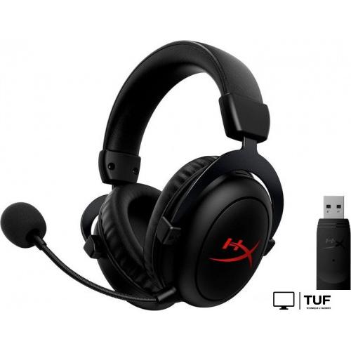 Наушники HyperX Cloud II Core Wireless
