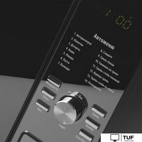 Микроволновая печь Polaris PMO 2303DG RUS