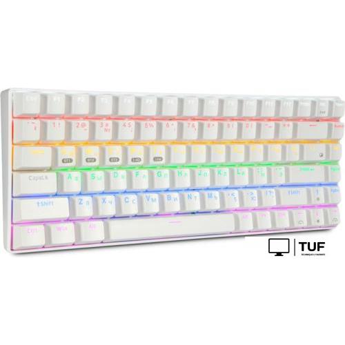 Клавиатура Gembird KBW-G520L