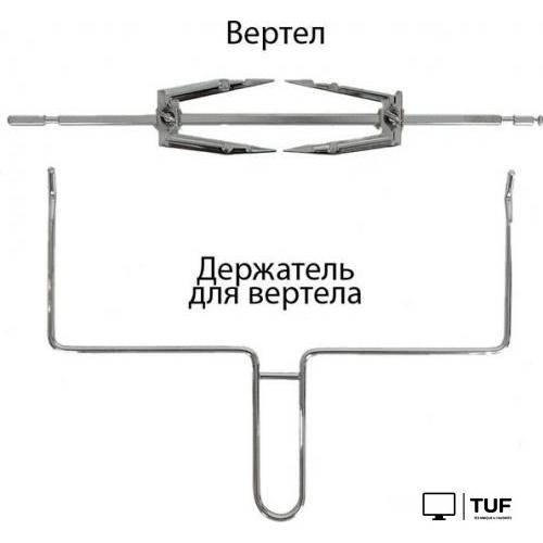 Мини-печь Supra MTS-2691