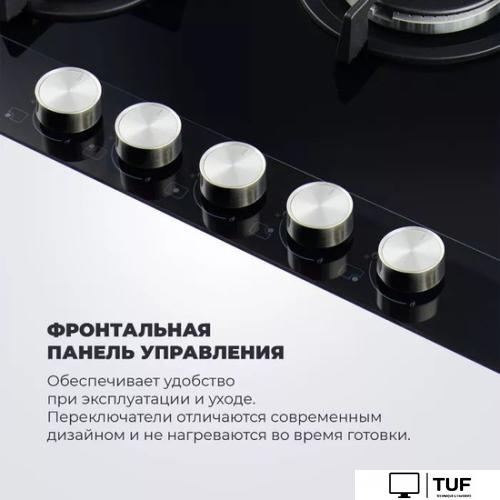 Варочная панель DeLonghi NSL 575 NC RUS