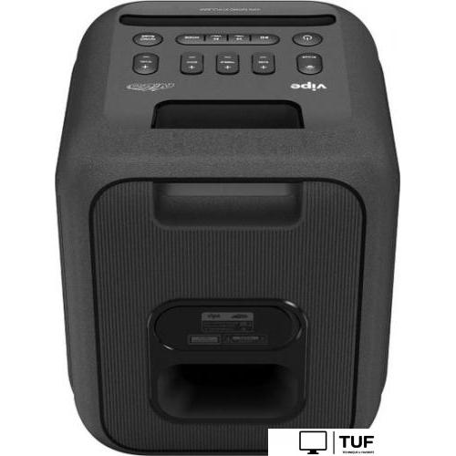 Беспроводная колонка Vipe Nitro X1 Pulsar
