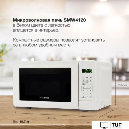Микроволновая печь StarWind SMW4120