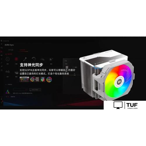 Кулер для процессора ALSEYE i600 (черный)