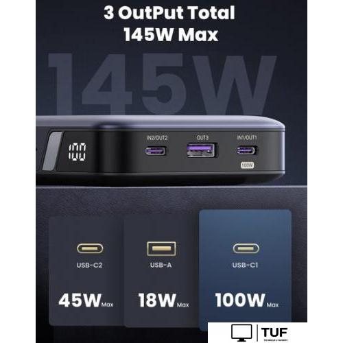 Внешний аккумулятор Ugreen PB205 25000mAh (серый)