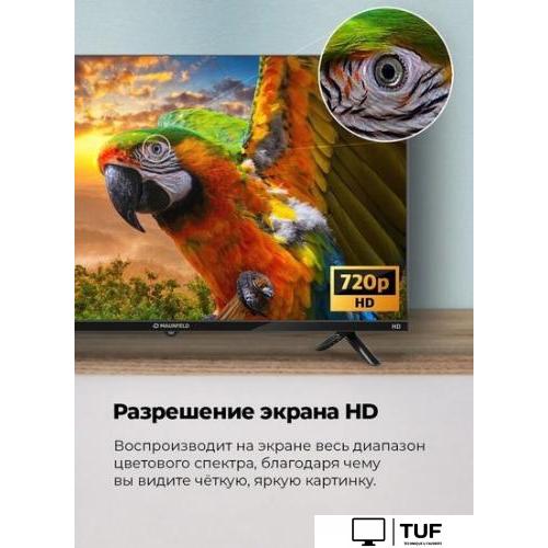 Телевизор MAUNFELD MLT32HSD02