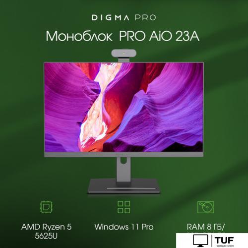 Моноблок Digma Pro AiO 23A DM23R5-8CXW01