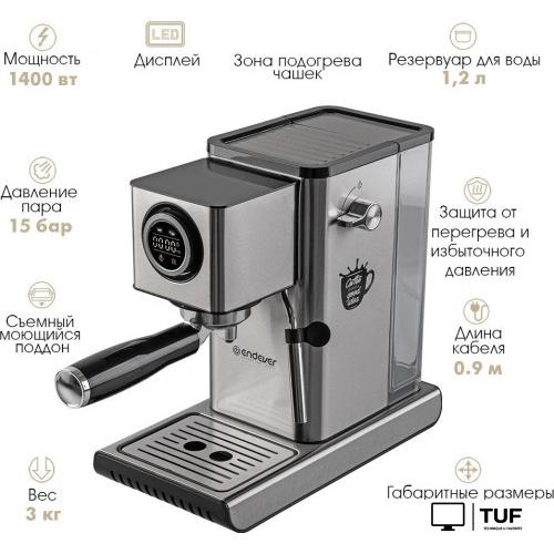 Рожковая кофеварка Endever Costa-1090
