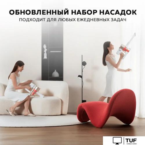 Пылесос Xiaomi Vacuum Cleaner G9 Plus (европейская версия)