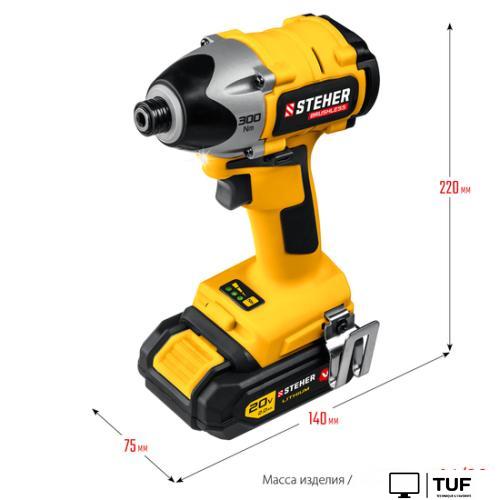 Винтоверт Steher CSB-300-2 (с 2-мя АКБ, кейс)