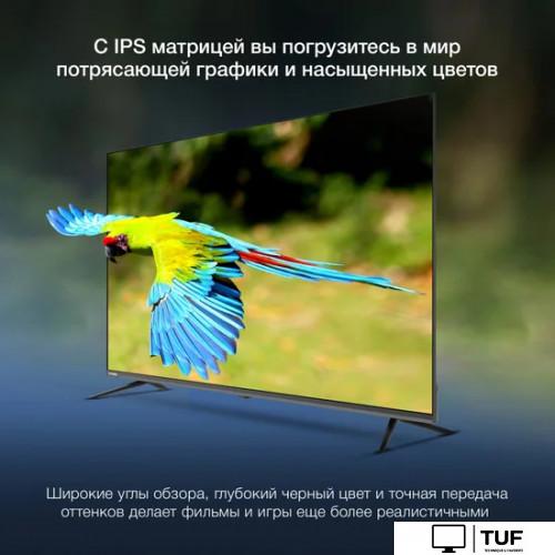 Телевизор Hyundai H-LED65BU7100