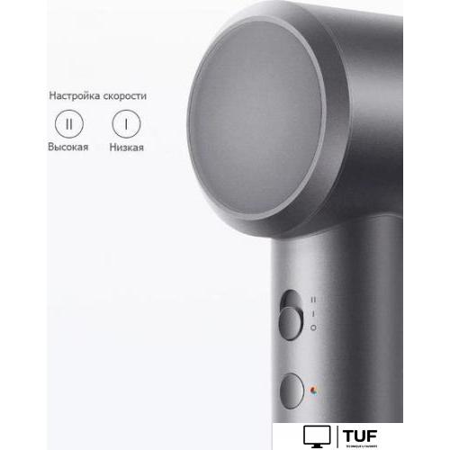 Фен Xiaomi Mijia Dryer H501 Gentle Little Hurricane Yunmanbai (белый)