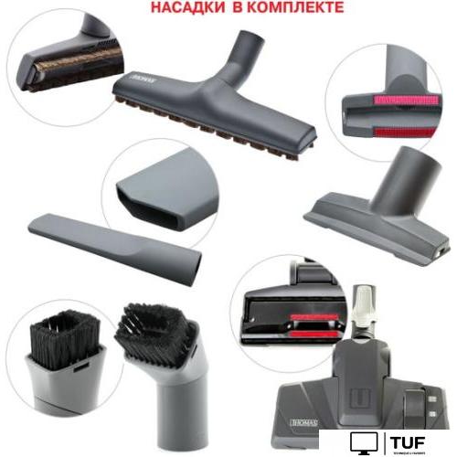 Пылесос Thomas Perfect Air Feel Fresh X3 [786532]