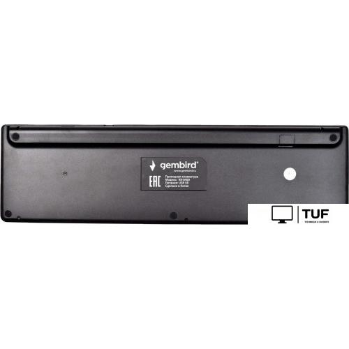 Клавиатура Gembird KB-8460