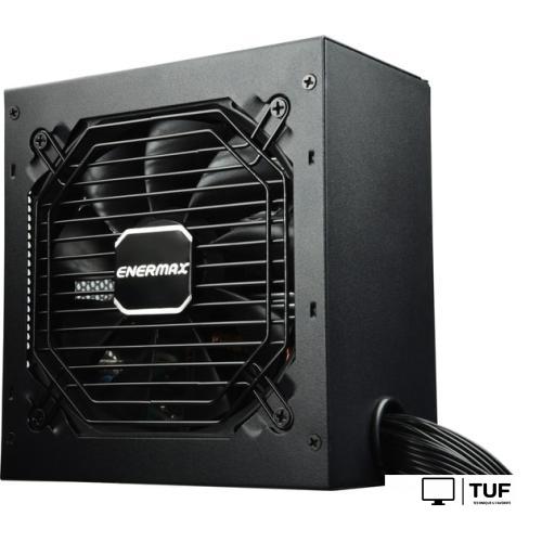 Блок питания Enermax MaxPro II 600W