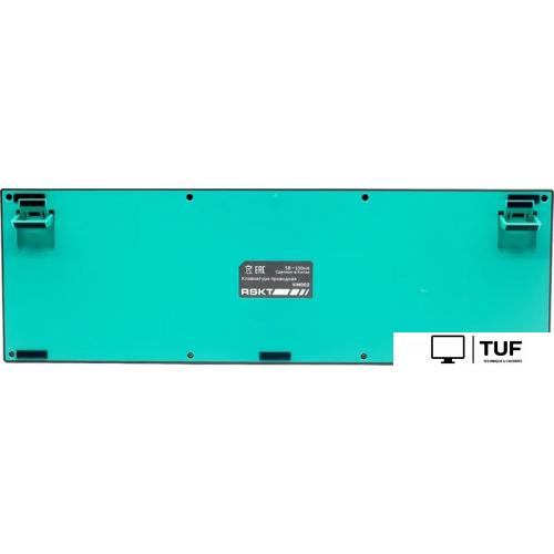 Клавиатура Raskat KM002-UV-GREEN