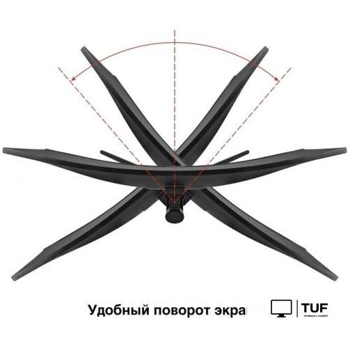 Игровой монитор ExeGate Combat EC3400TA EX297580RUS