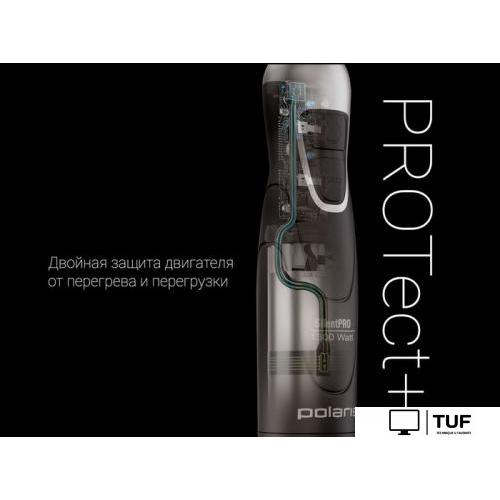 Погружной блендер Polaris PHB 1384 Silent