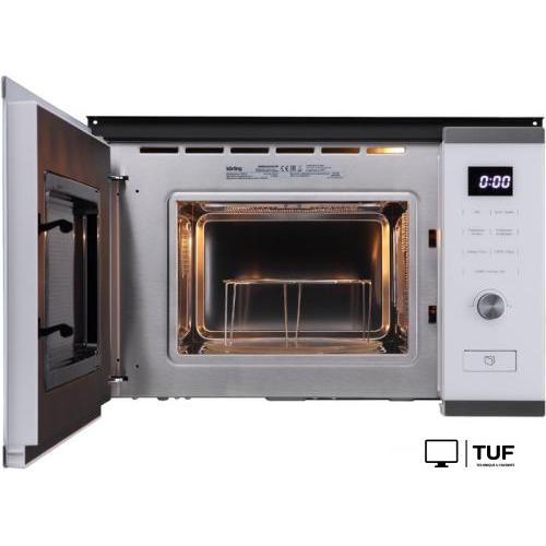 Микроволновая печь Korting KMI 820 GSCW
