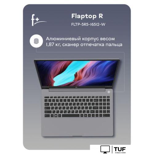 Ноутбук F+ Flaptop R FLTP-5R5-16512-W