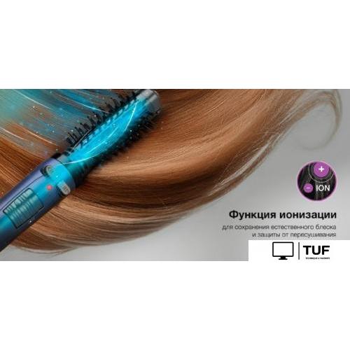 Фен-щетка Hyundai H-HB0110