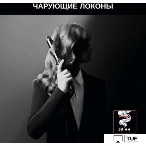 Круглая плойка Rowenta Karl Lagerfeld CF323LF0