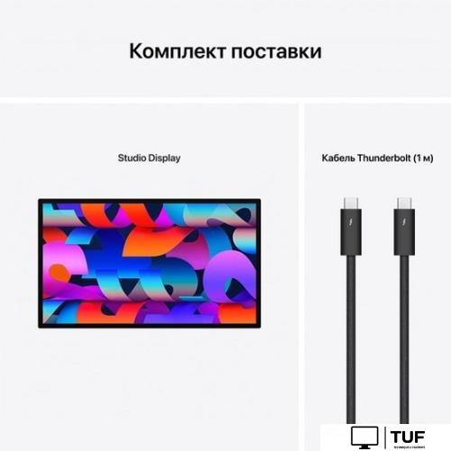 Монитор Apple Studio Display MMYQ3 (со стандартным стеклом, без подставки, с креплением VESA)