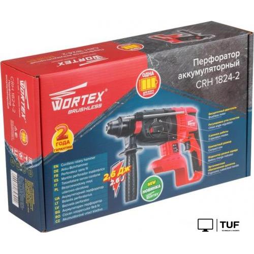 Перфоратор Wortex CRH 1824-2 CRH182420029 (без АКБ)