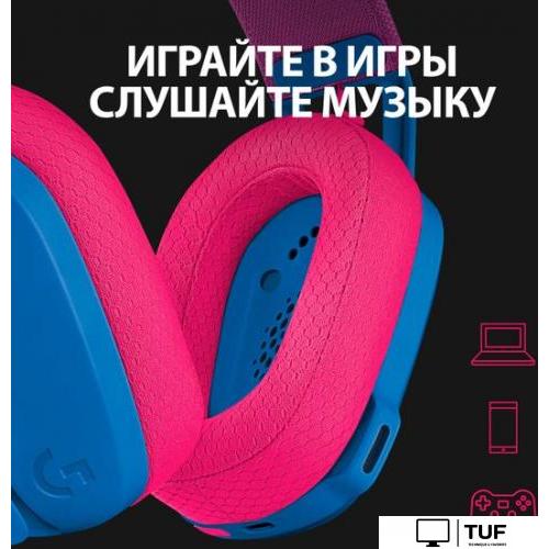 Наушники Logitech G435 Lightspeed (синий/малиновый)