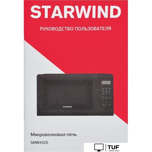 Микроволновая печь StarWind SMW4320
