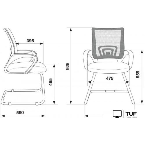 Офисный стул Бюрократ CH-695N-AV (черный)