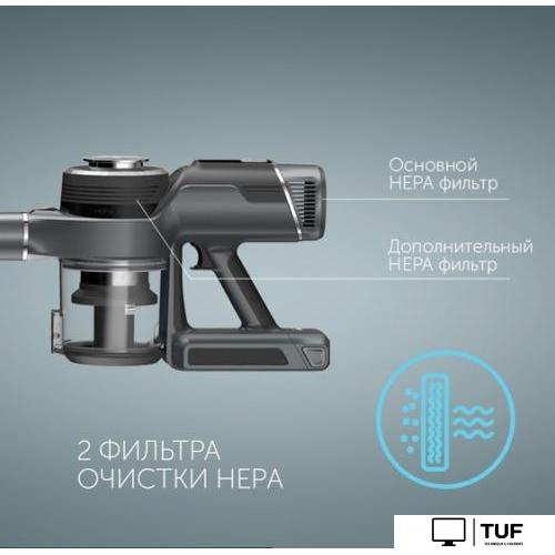 Пылесос RED Solution RV-UR3200