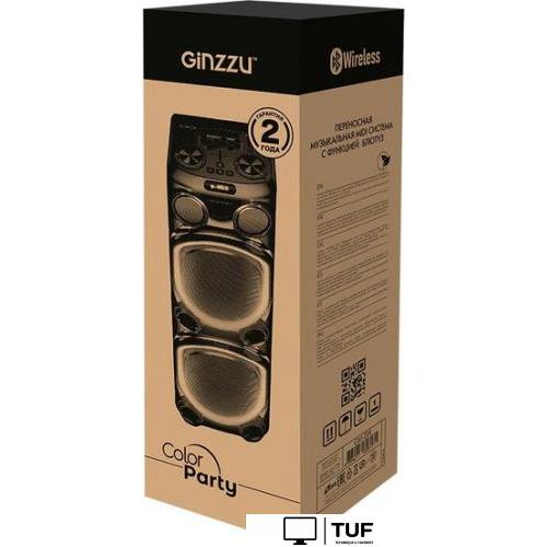 Патибокс Ginzzu GM-204