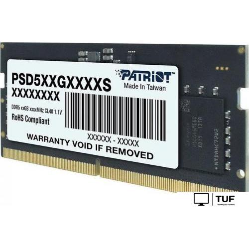 Оперативная память Patriot Signature Line 16ГБ DDR5 SODIMM 5200 МГц PSD516G520081S