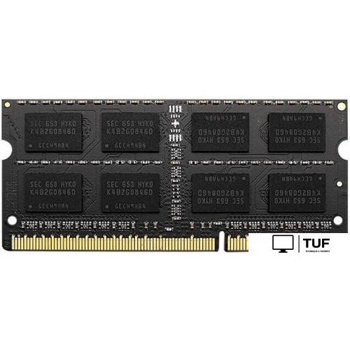 Оперативная память Arktek 4ГБ DDR3 1600 МГц AKD3S4N1600