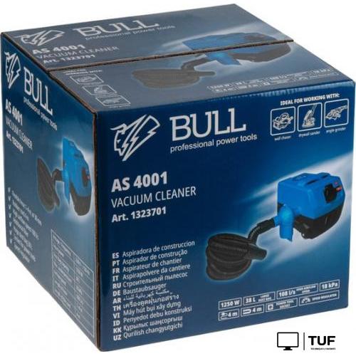 Пылесос Bull AS 4001 1323701
