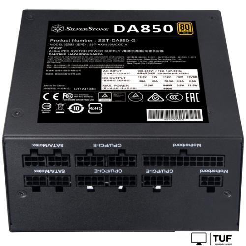 Блок питания SilverStone DA850 Gold SST-AX0850MCGD-A