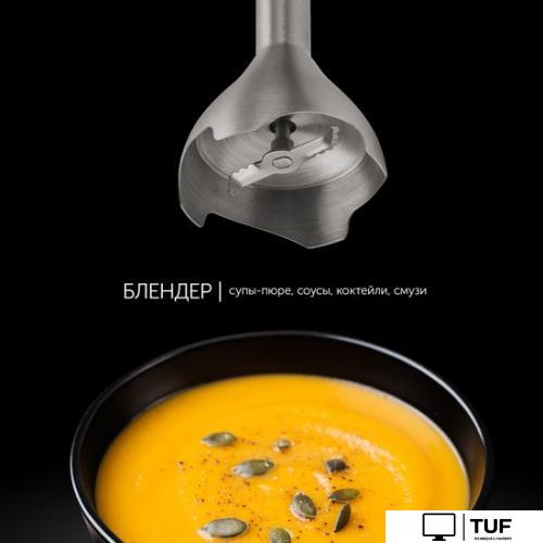 Погружной блендер Polaris PHB 0746 CordLess