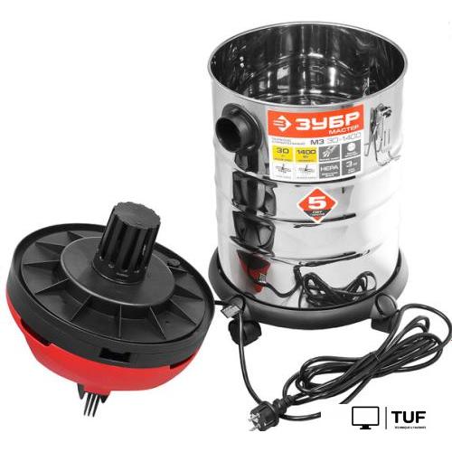 Пылесос Зубр ПУ-30-1400 М3