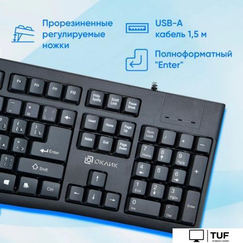 Клавиатура Oklick K135