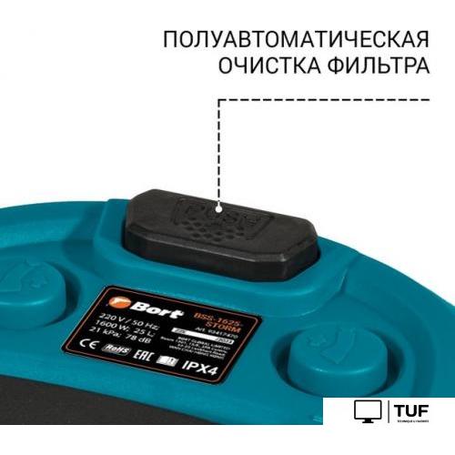 Пылесос Bort BSS-1625-STORM