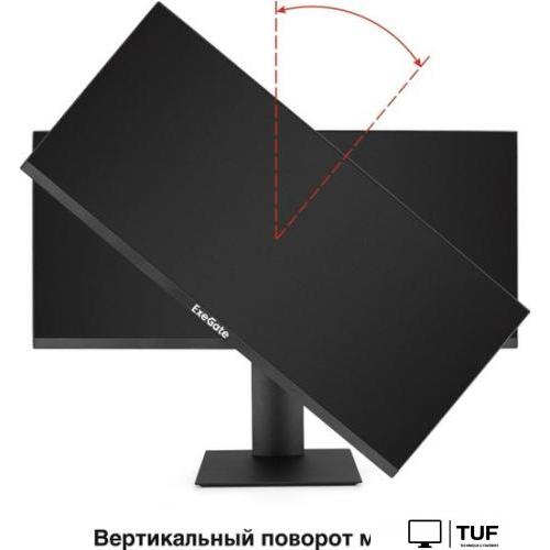Игровой монитор ExeGate Combat EC1500 EX297301RUS