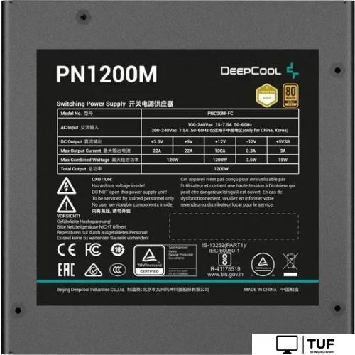 Блок питания DeepCool PN1200M