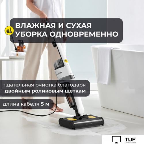 Вертикальный пылесос с влажной уборкой Deerma DEM-VX20W