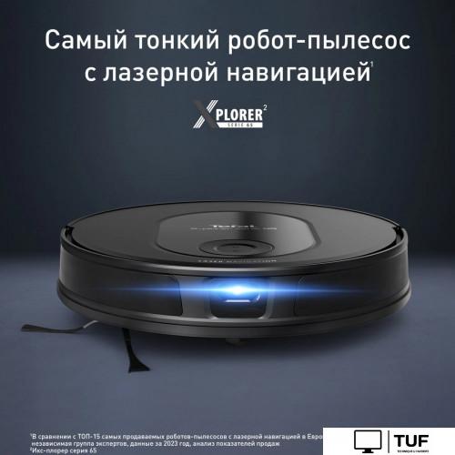 Робот-пылесос Tefal X-PLORER Serie 70 RG8L65WH