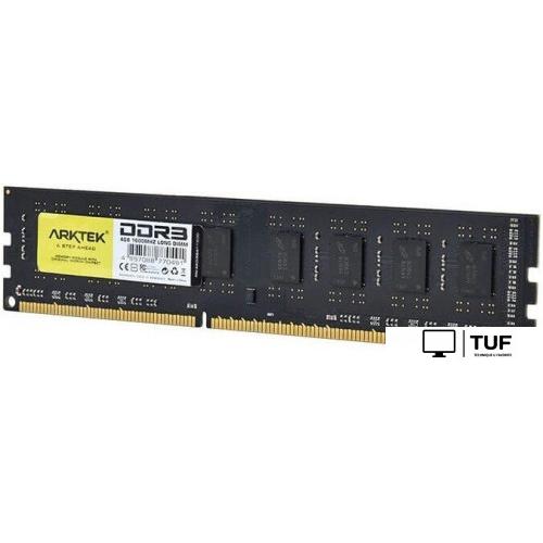 Оперативная память Arktek 4ГБ DDR3 1600 МГц AKD3S4P1600