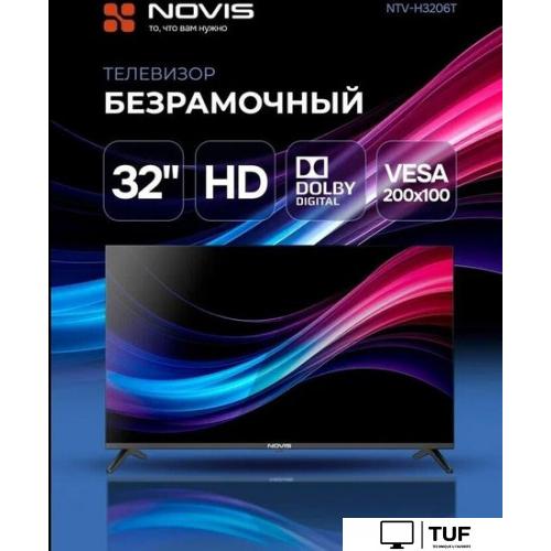 Телевизор NOVIS NTV-H3206T
