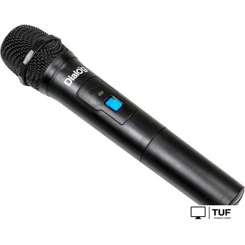 Патибокс Dialog AO-20