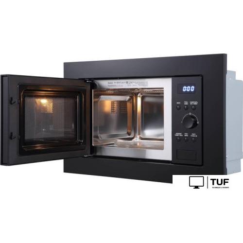 Микроволновая печь Evelux MW 20 B