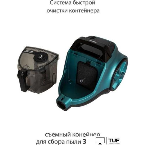 Пылесос Pioneer VC365C